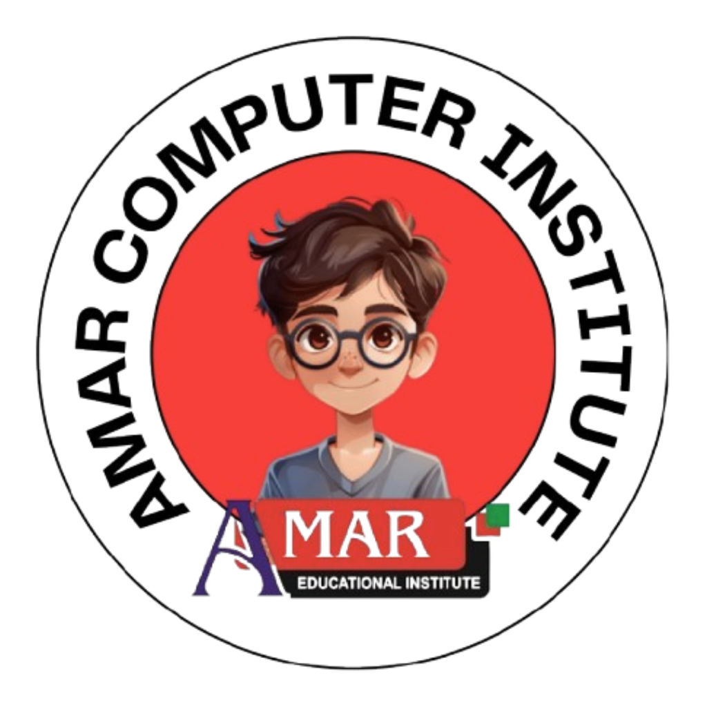 Amar Computer Logo